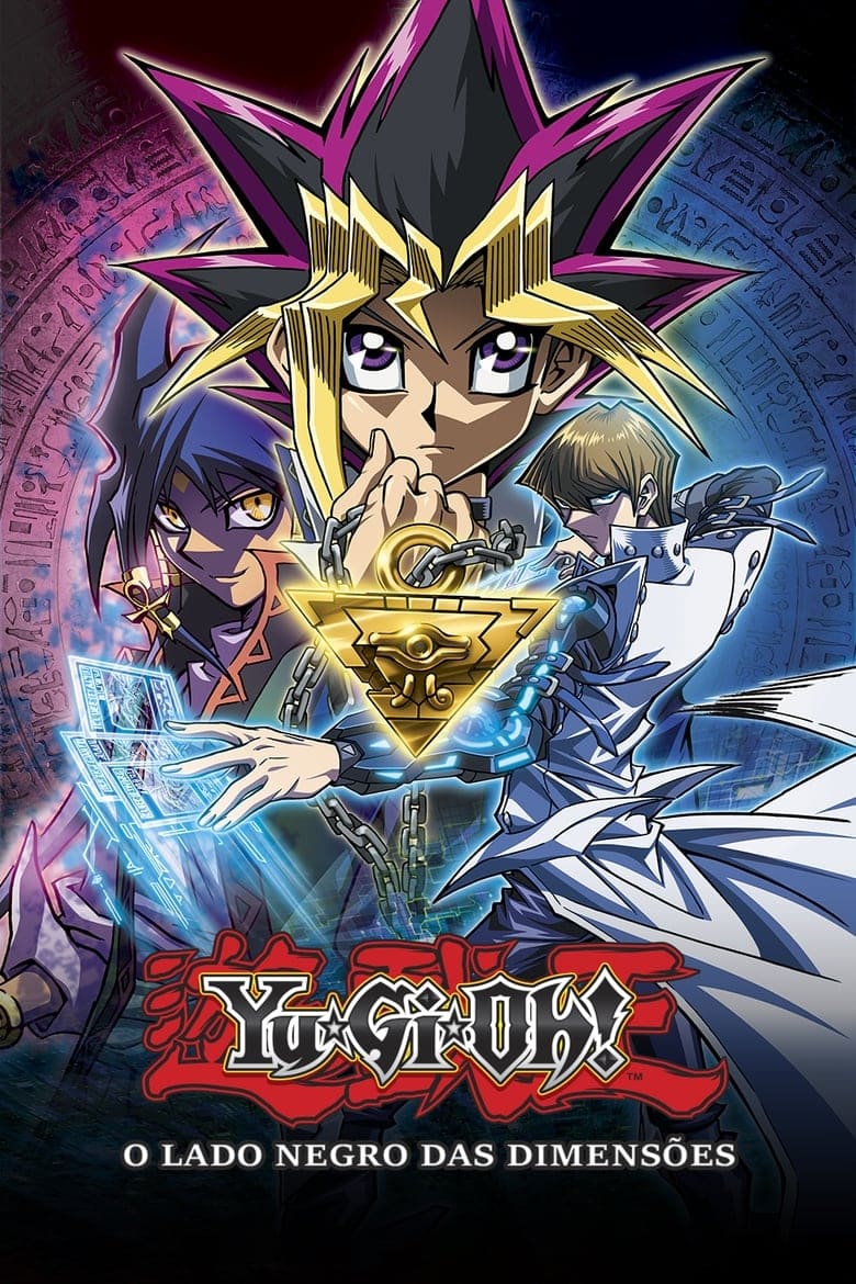 YuGiOh! The Dark Side of Dimensions