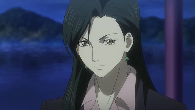 Quanzhi Fashi 5 Episódio - 8ep