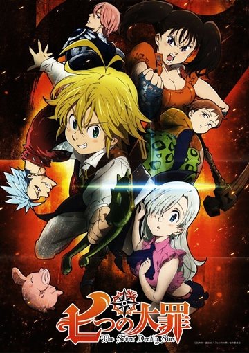 Nanatsu no Taizai Dublado