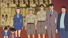 Detective Conan Episódio - 1022Nenhum titulo oficial ainda.