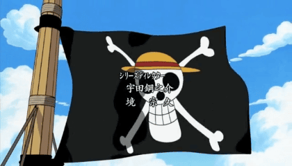 One Piece 2020 Episódio - 262Nenhum titulo oficial ainda.