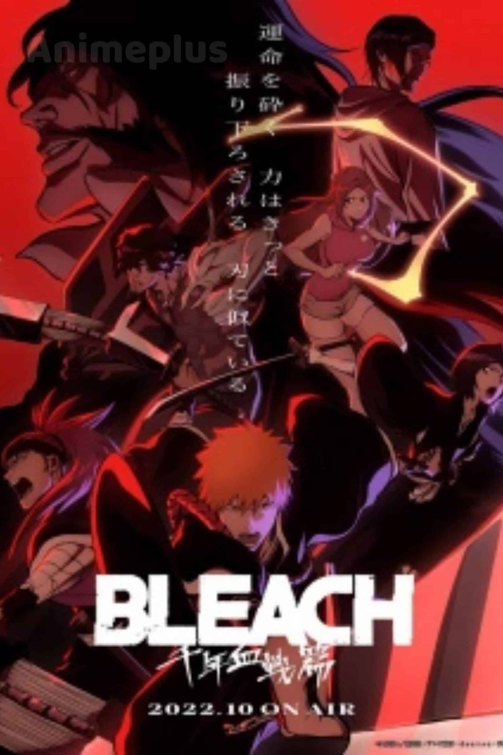 Bleach 2