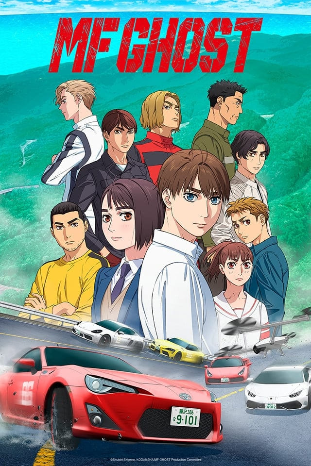 Assistir Hametsu no Oukoku: Episodio 9 Online Gratis