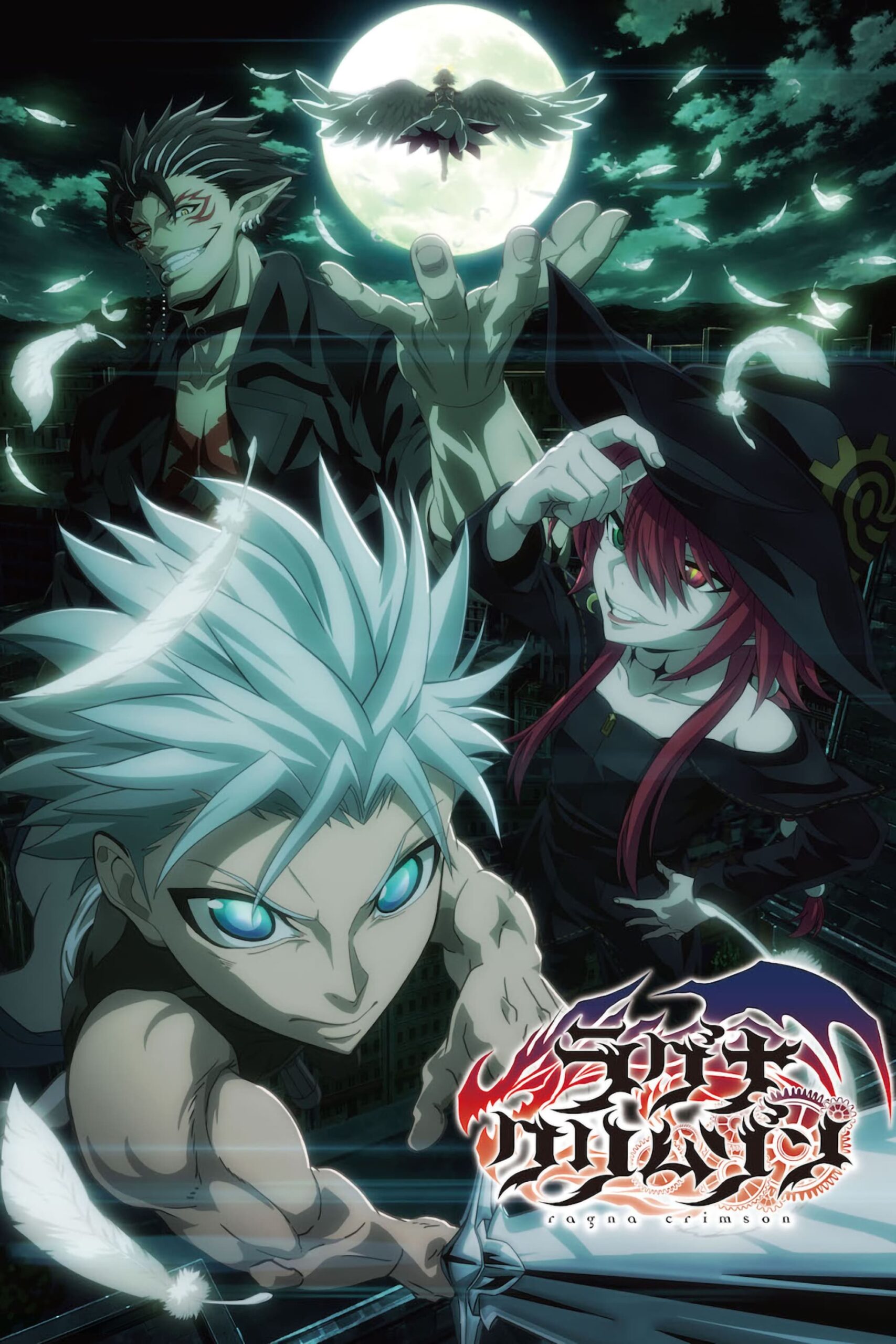 Assistir Ragna Crimson Animes Orion