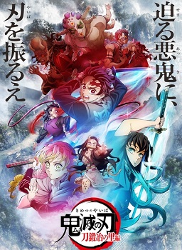 Assistir Anime Kage no Jitsuryokusha ni Naritakute! 2nd Season Legendado -  Animes Órion