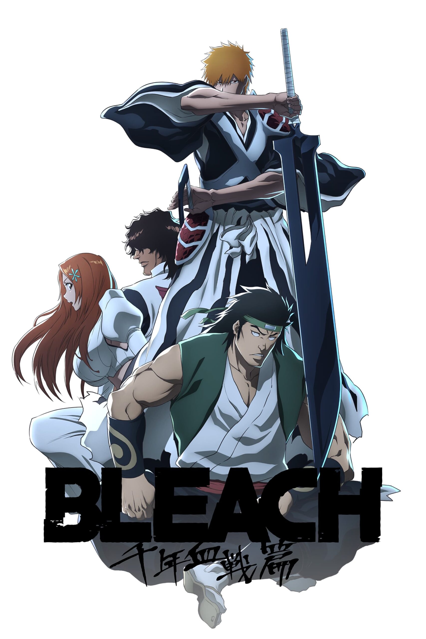 Bleach: Sennen Kessen-hen Soukoku-tan part 3