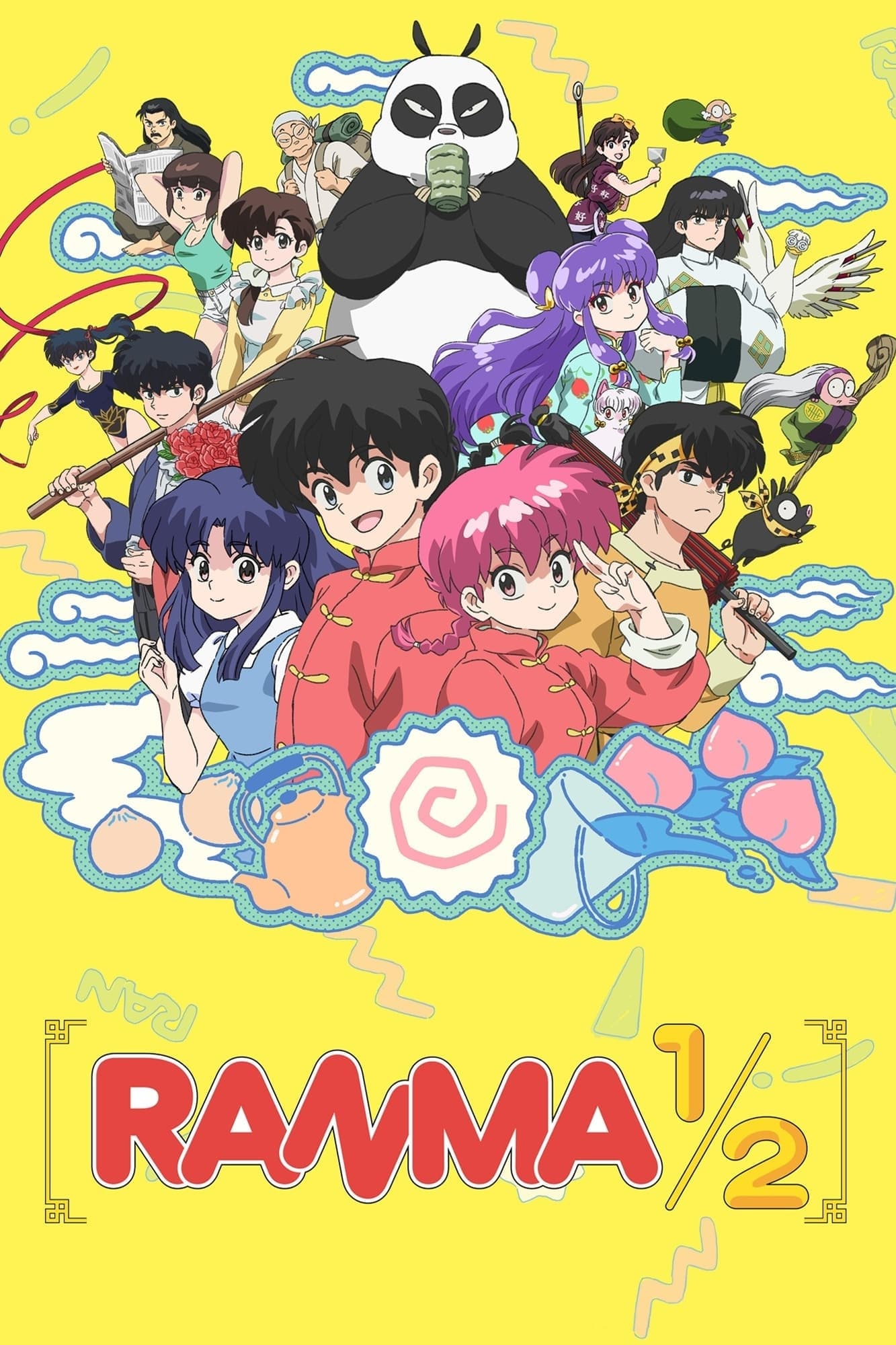 Ranma 2024