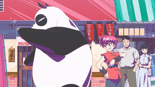 Ranma 2024 Episódio - 1Nenhum titulo oficial ainda.