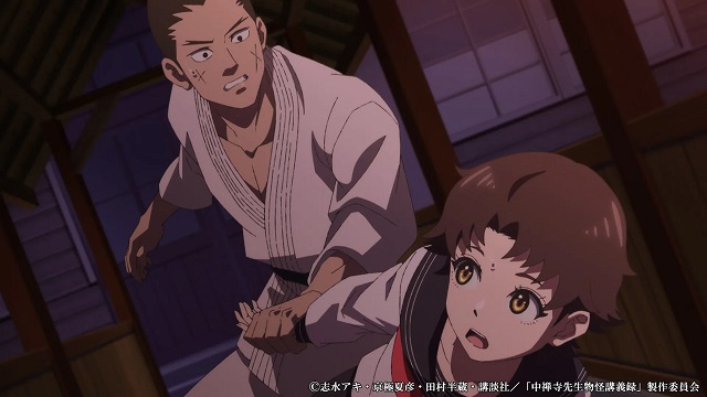 Chuuzenji-sensei Mononoke Kougiroku: Sensei ga Nazo wo Hodoite Shimau kara Episódio 2