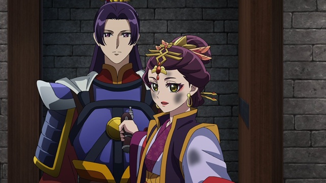 Kusuriya no Hitorigoto 2 Episódio 23