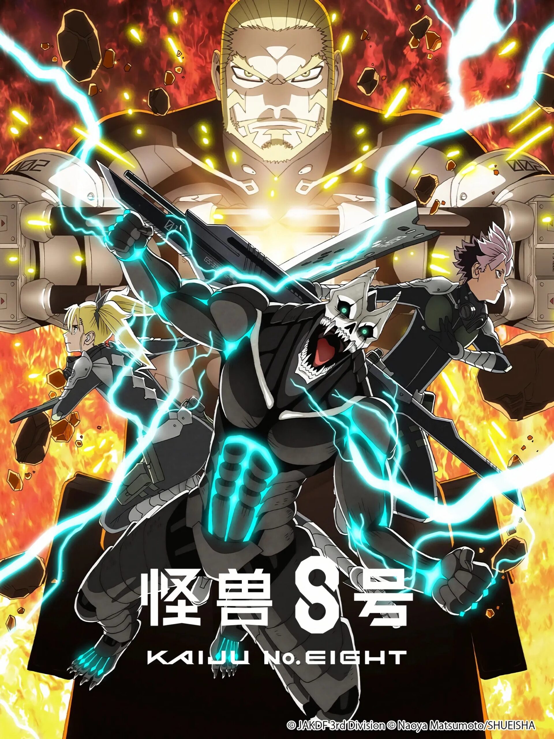 Kaijuu 8-gou 2