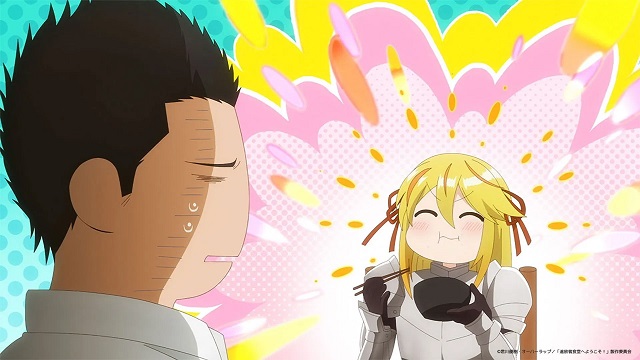 Tsuihousha Shokudou e Youkoso! Episódio 2