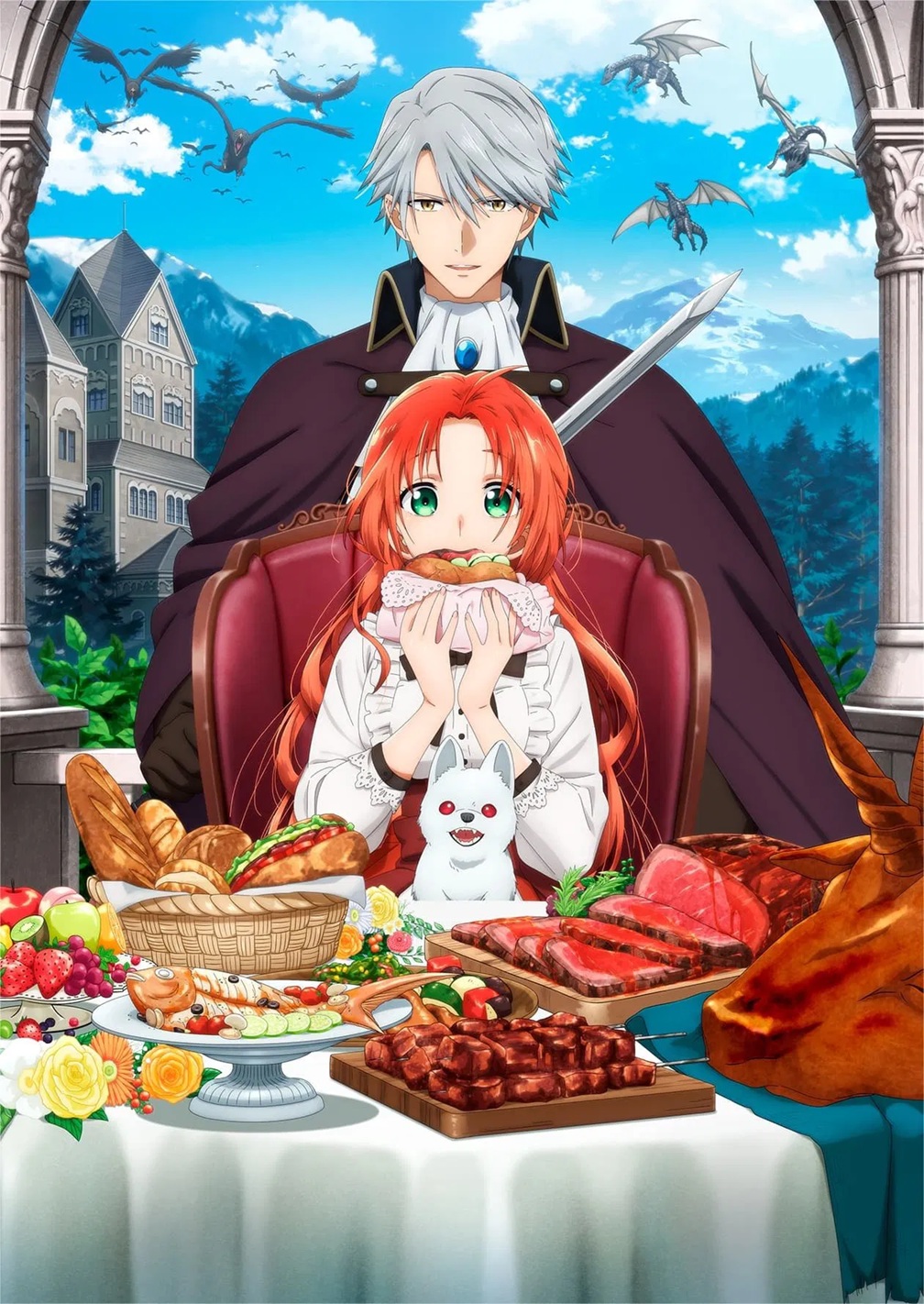 Akujiki Reijou to Kyouketsu Koushaku