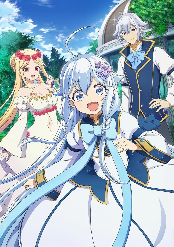 Chichi wa Eiyuu Haha wa Seirei Musume no Watashi wa Tenseisha