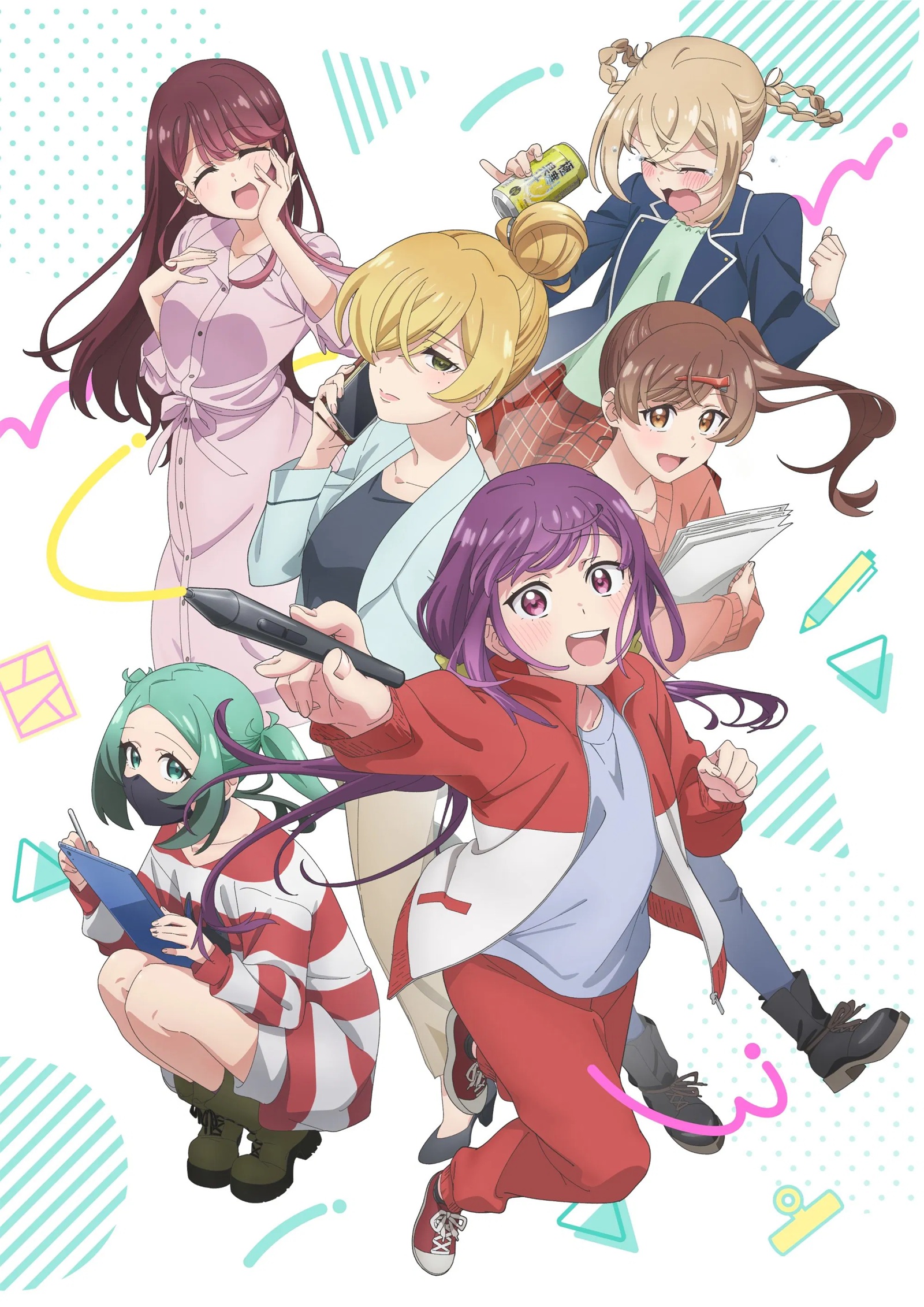 Egao no Taenai Shokuba desu