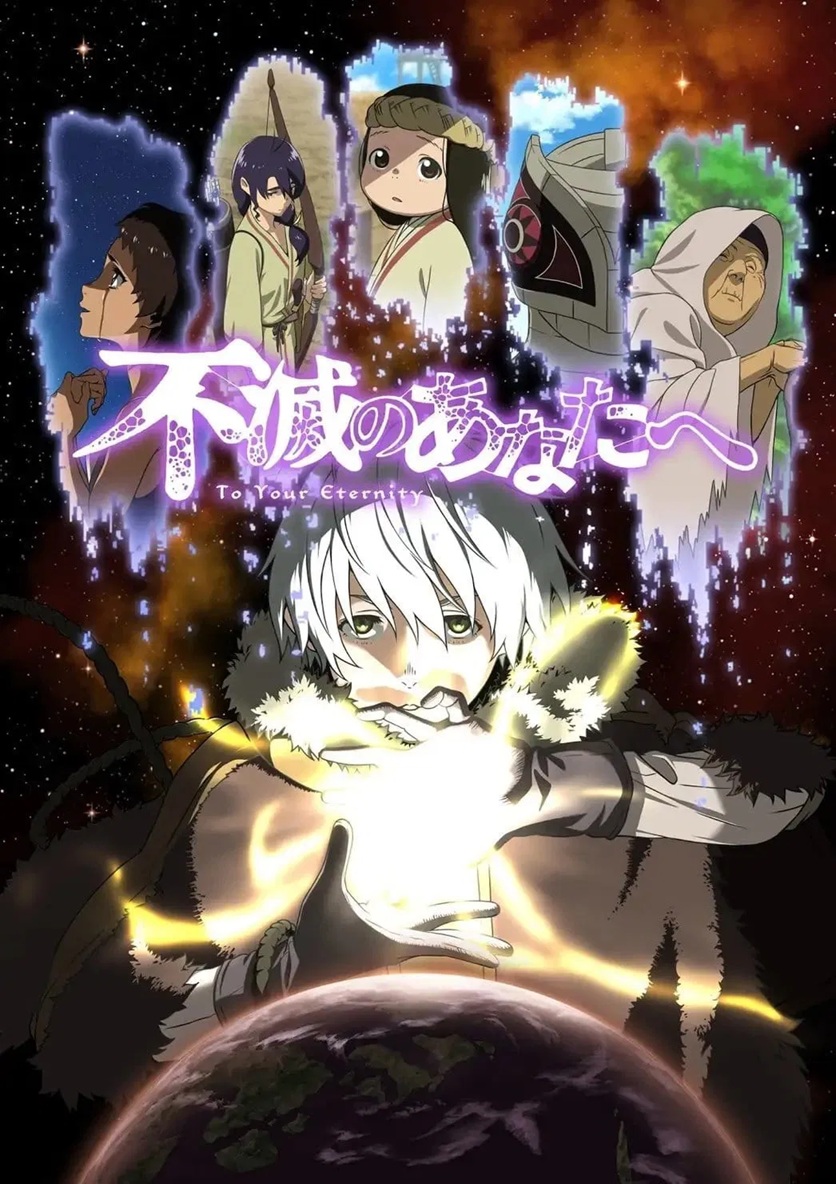 Fumetsu no Anata e 3
