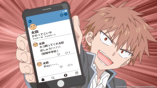 Kao ni Denai Kashiwada-san Episódio 4