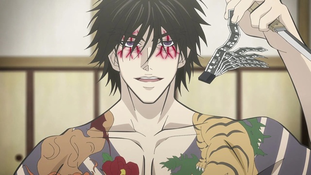 Ninja to Gokudou Episódio 2