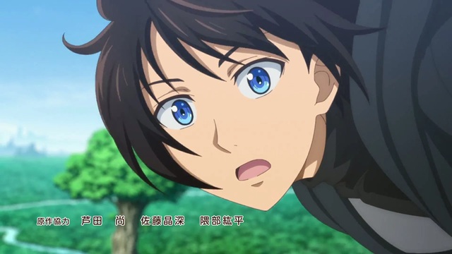Sozai Saishuka no Isekai Ryokouki Episódio 5