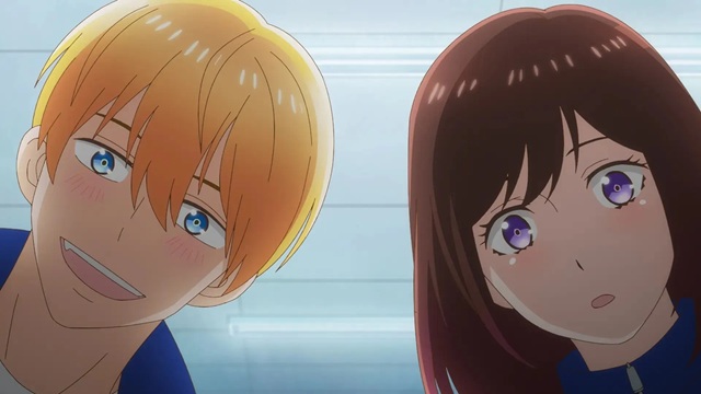 Taiyou Yori mo Mabushii Hoshi Episódio 1
