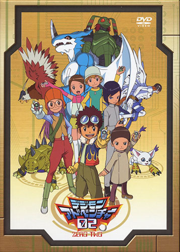 História Digimon 9 a batalha final - As torres negras surgem no