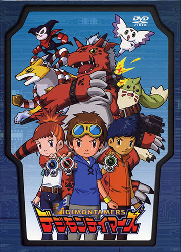 Assistir Anime Digimon Savers Dublado - Animes Órion