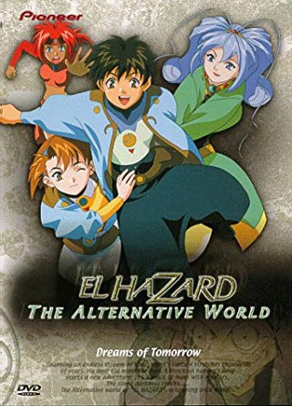 El Hazard: The Alternative World