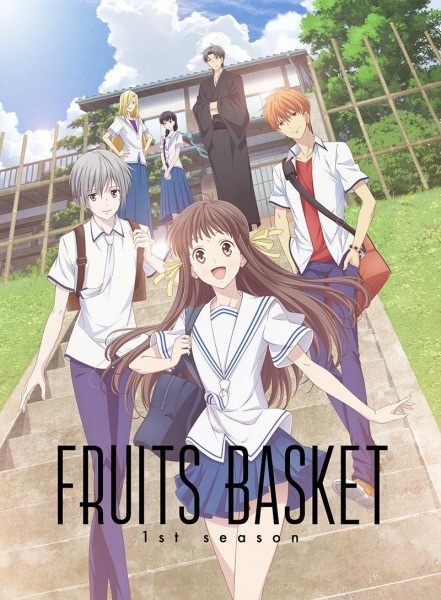 Fruits Basket 2019 Dublado