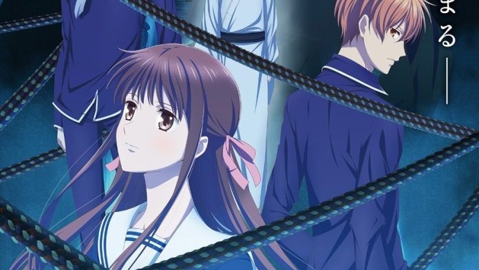 Assistir Fruits Basket 3 Dublado Animes Orion