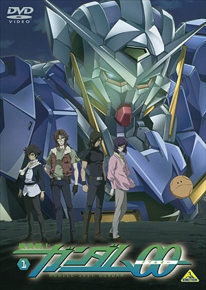 Gundam 00 1 Temporada