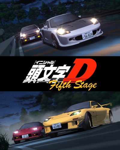 Initial D: Fifth Stage 1 Temporada