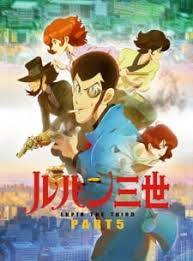 Lupin-Iii-Parte-V