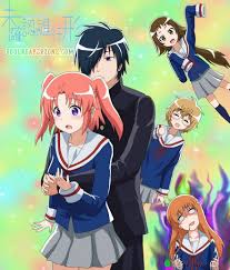 Assistir Mikakunin De Shinkoukei Animes Orion