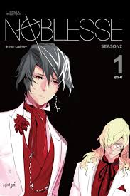 Noblesse: Awakening