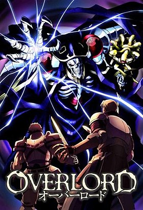 Assistir Overlord Dublado Episódio 2 (HD) - Animes Orion