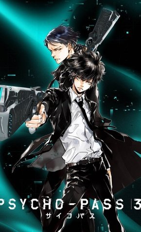 Psycho Pass 3 temporada