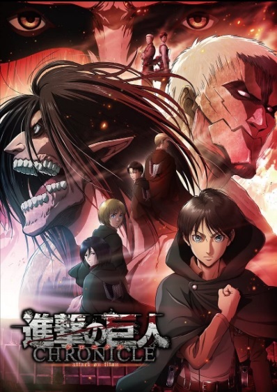Assistir Shingeki no Kyojin Dublado Animes Orion