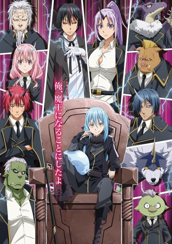 Tensei Shitara Slime Datta Ken 2