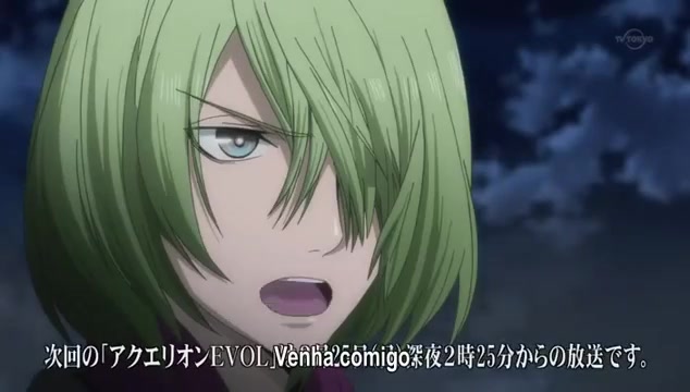 Aquarion Evol Episódio 11