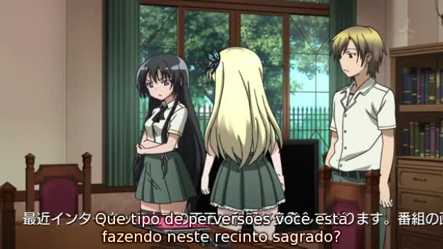 Boku Wa Tomodachi Ga Sukunai 1 Temporada Episódio - 2Não Existe Deus Em Um Mundo Eletrônico