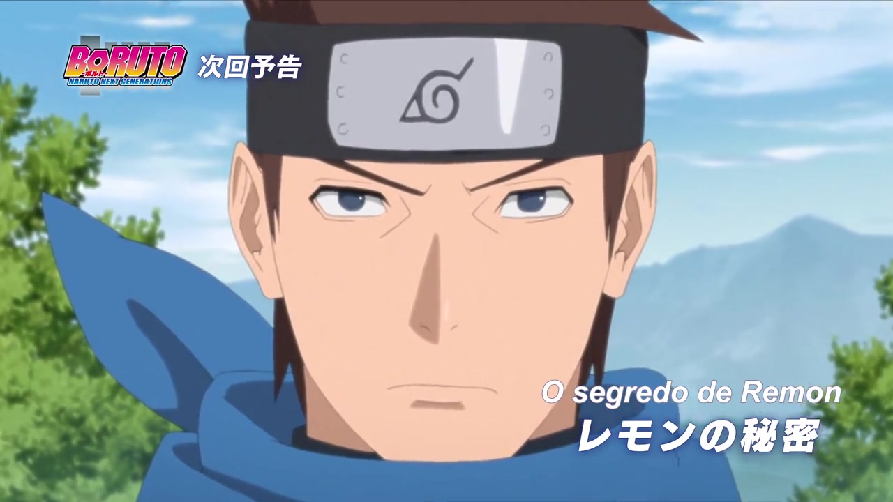 Boruto: Naruto Next Generations Episódio - 116Konohamaru e Remon