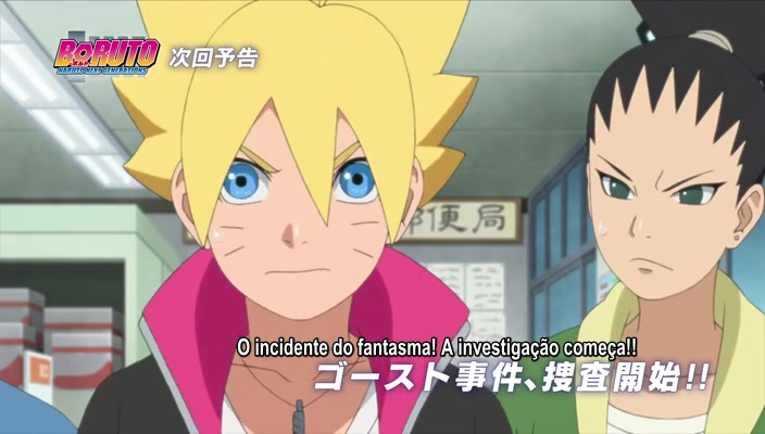 Boruto: Naruto Next Generations Episódio - 9Prova de Si Mesmo