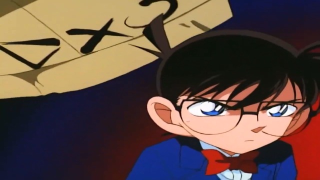 Detective Conan Episódio - 764Nenhum titulo oficial ainda.