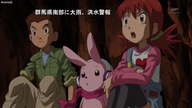 Digimon Xros Wars Dublado Episódio - 8Tactimon. O Bravo General se aproxima!