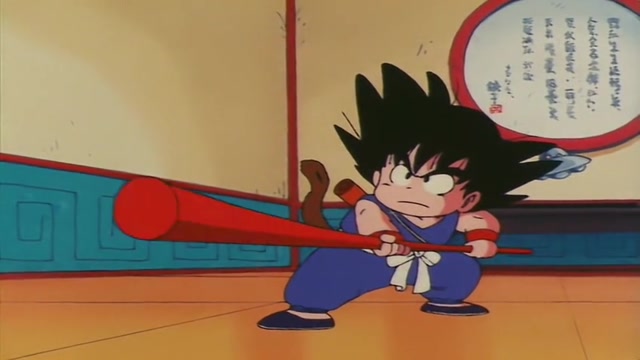 Dragon Ball Episódio - 13A transformação de Goku