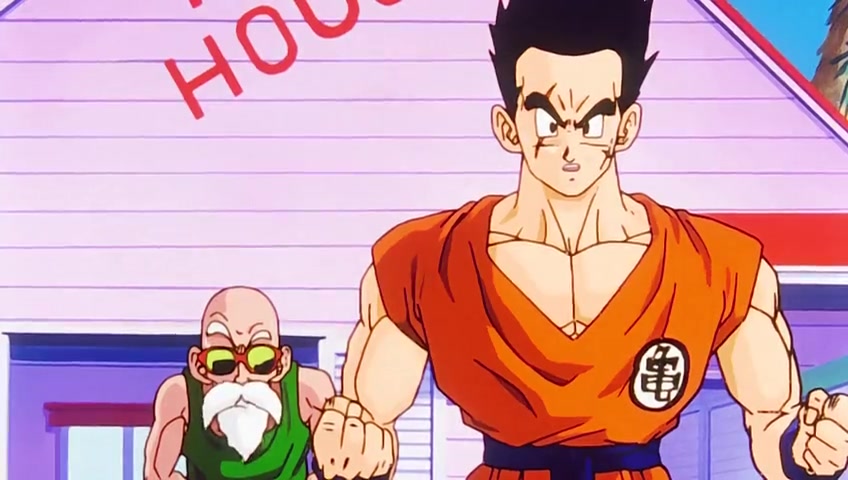 Dragon Ball Z Dublado Episódio - 142O monstro que tem o Ki de Goku!