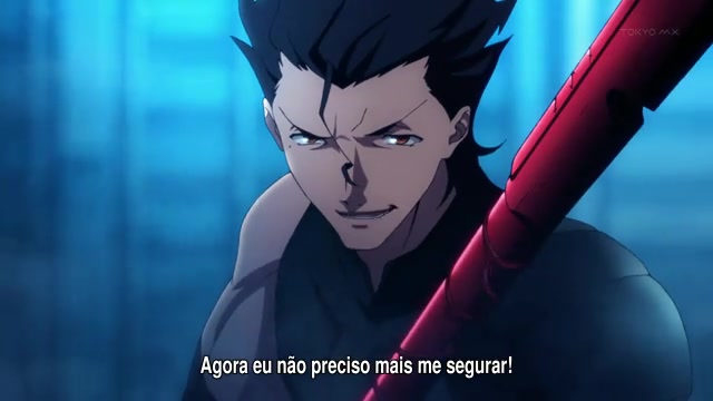 Fate/Zero 1 Temporada Episódio - 4A Lança Do Demonio