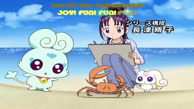Futari wa Precure Splash Star Episódio - 505