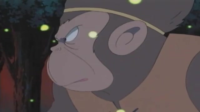 Genma Taisen: Shinwa Zenya No Shou Episódio 1