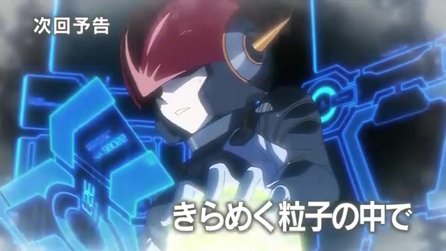 Gundam Build Fighters Episódio 20